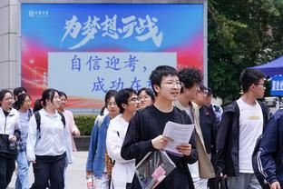 斯奈德：失利不是我们想要的结果 但我们可以从中学习